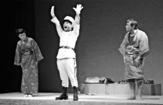 人類館事件から１００年の節目を機に２００３年に大阪で上演された戯曲「人類館」の舞台