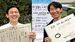 第７３回沖展の漆芸部門で奨励賞を受賞した上江洲安龍さん（右）と浦添市長賞の嘉数翔さん（提供）