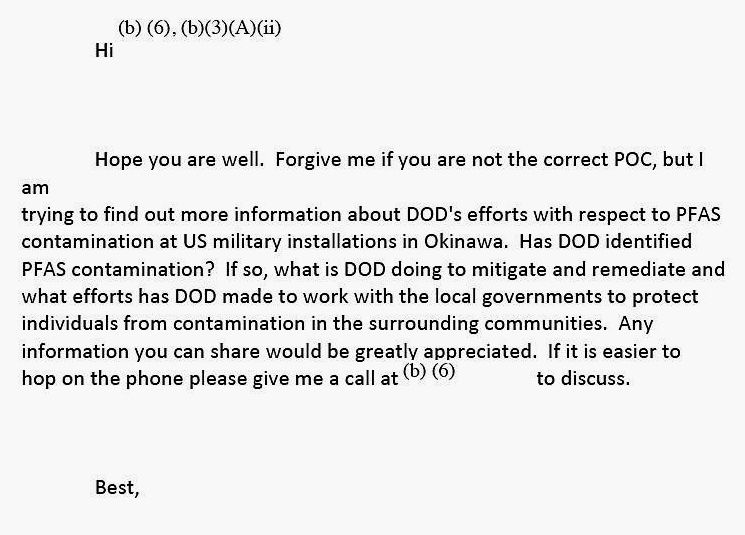 シャヒーン上院議員が沖縄のＰＦＡＳ汚染の報告を求めた２０１８年秋のメール（米情報公開法で入手）
