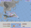台風１９号、熱帯低気圧の進路予想図（気象庁ＨＰから）