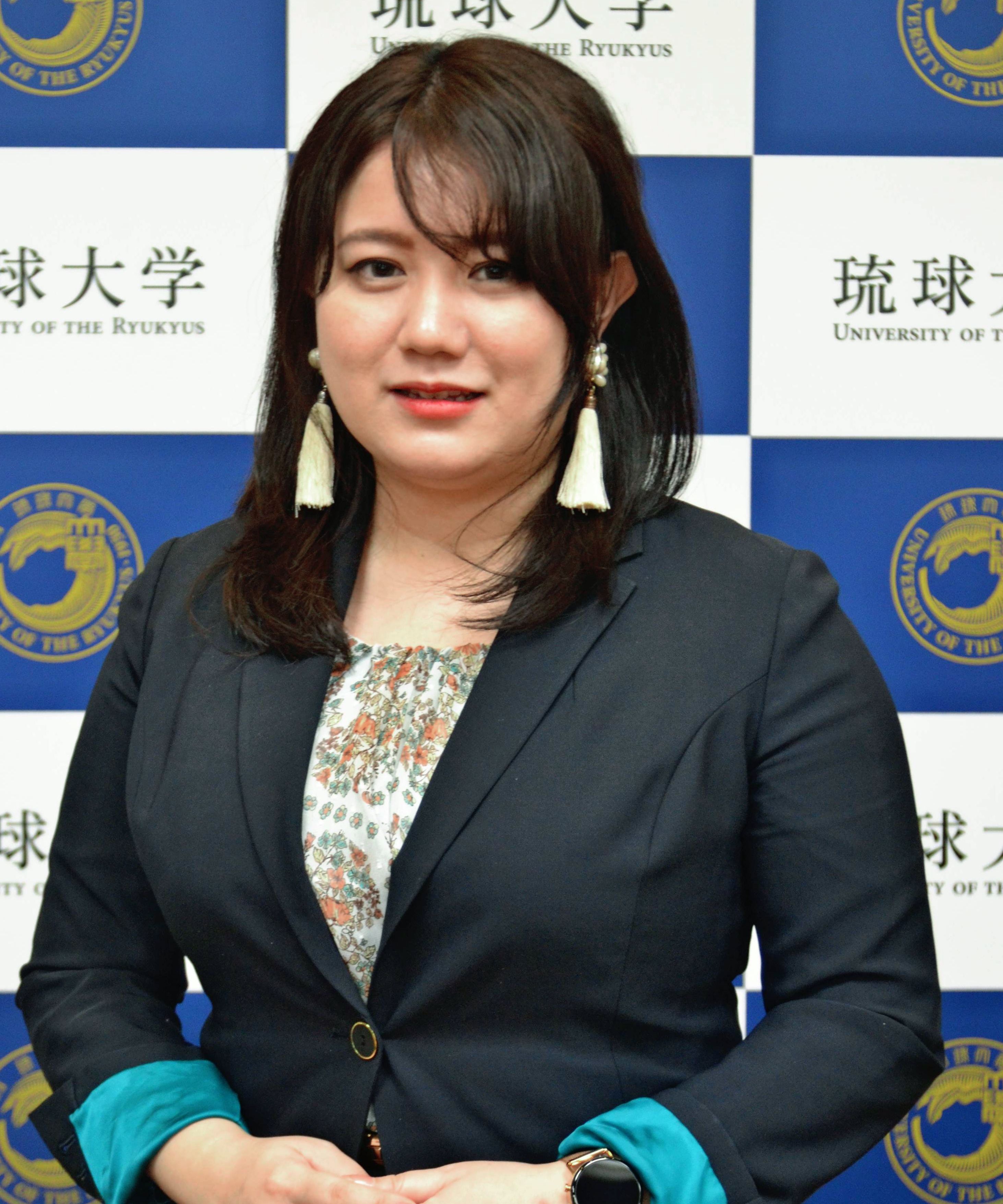 琉球大学教授にベンチャー創業者の37歳女性が就任 工学部で初めて 沖縄タイムス プラス ニュース 沖縄タイムス プラス