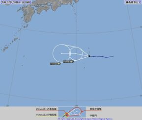 台風7号に発達か 小笠原近海で熱帯低気圧が西進 - 沖縄タイムス ...