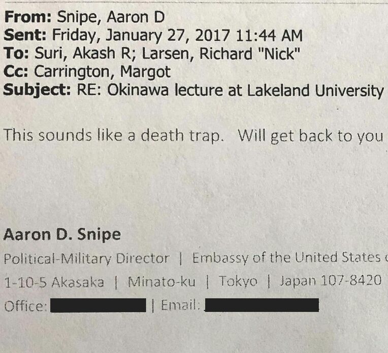 在日米国大使館の安全保障政策課長が反論の講演会について「死のわな（ｄｅａｔｈ　ｔｒａｐ）」になると記したメール（画像の一部を加工しています）