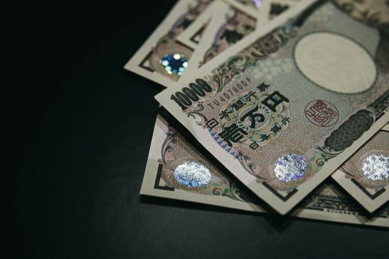 １万円札（イメージ写真）