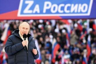 演説 合成 プーチン 堀江貴文氏 プーチン大統領の２０万人演説登場に「ロシア国内は全然安泰じゃないか」（東スポWeb）