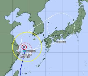 14日午前6時の台風経路図（気象庁HPより）