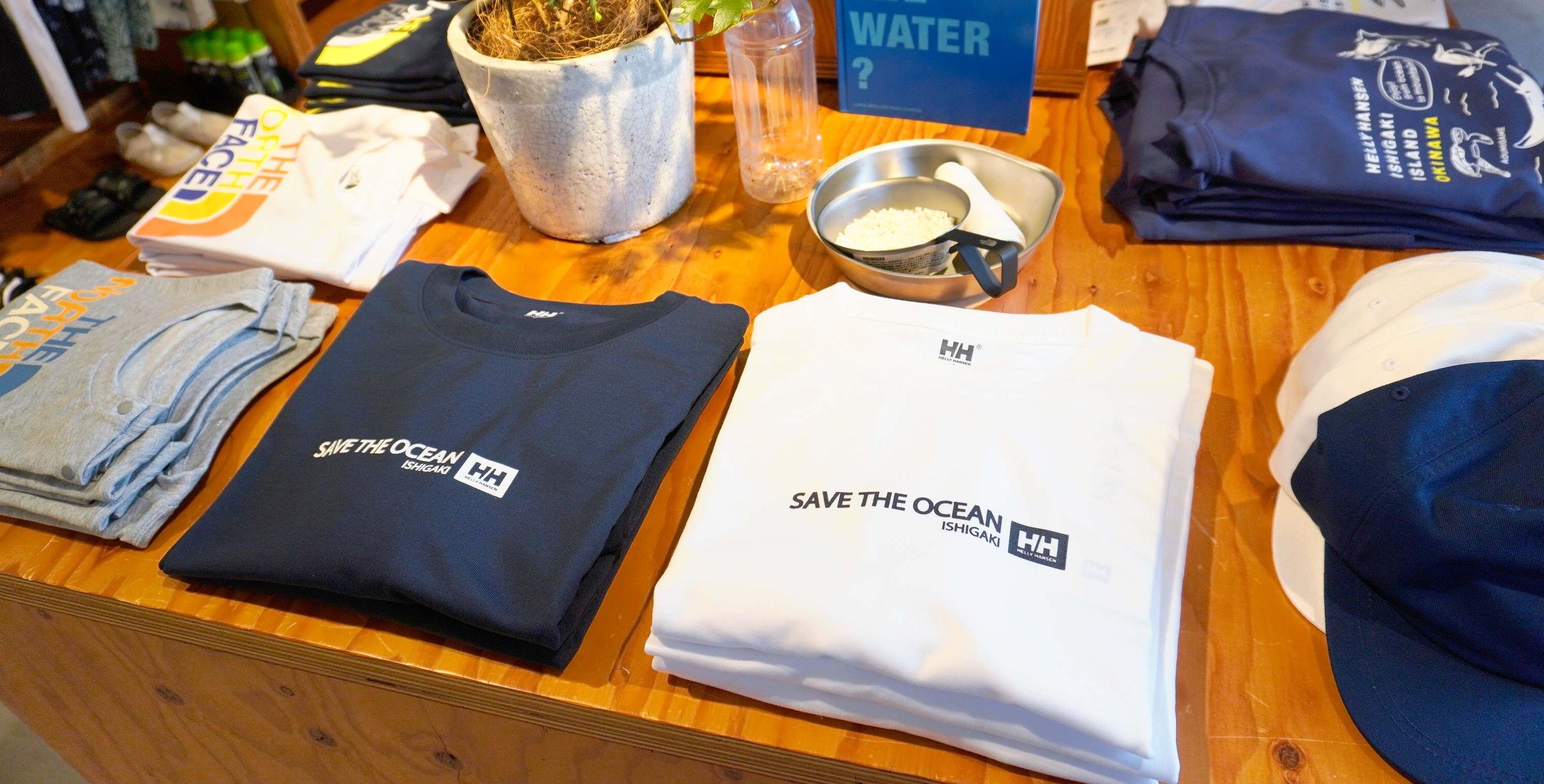 海洋漂着ごみをTシャツに HELLY HANSEN 沖縄・石垣島で人気 | 沖縄 ...