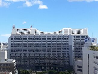 （資料写真）沖縄県庁