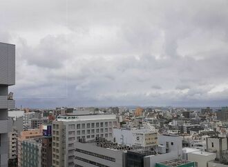 沖縄の天気予報 12月8日 寒気の影響で曇り 所により一時雨 強風に注意 沖縄タイムス プラス ニュース 沖縄タイムス プラス