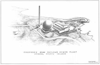 An artist's rendering in a 1960 U.S. government report shows a planned nuclear power plant in Okinawa Prefecture.