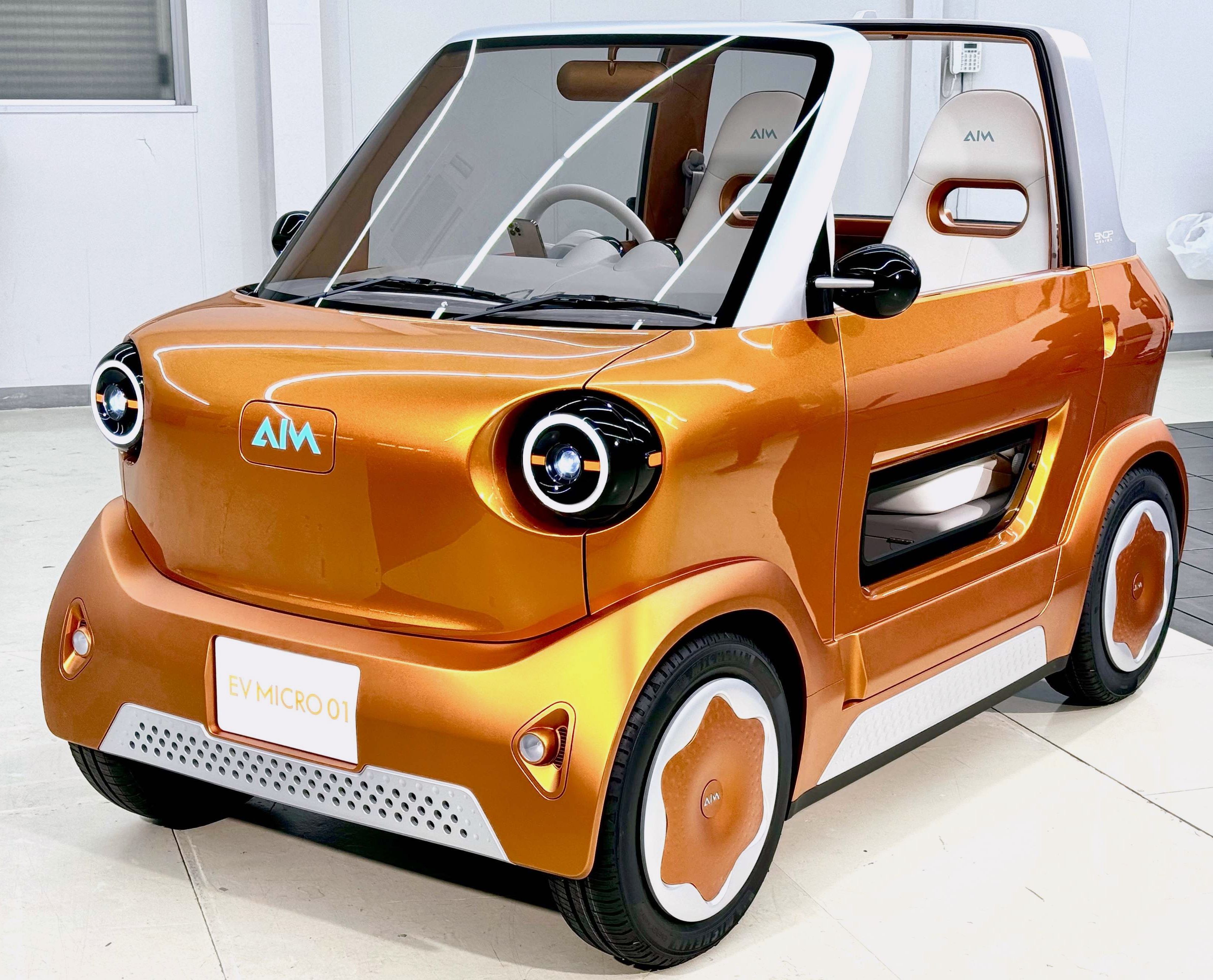 超小型EV、沖縄県内で製造へ 名古屋市の企業 2025年を目標に 久米島町