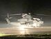 渡名喜村の村営ヘリポートに着陸した普天間飛行場所属の米軍ＡＨ１攻撃ヘリ＝１３日午後７時１０分（住民提供）