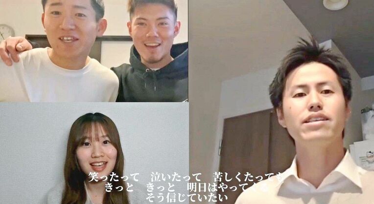 笑顔と歌「被災者に届けたい」 能登の若者ら１００人 動画公開 - 沖縄タイムス