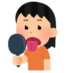 舌に多く発生する口腔がん 喫煙やむし歯 機械的な刺激避け予防を 適切な歯磨きも重要 沖縄タイムス プラス ニュース 沖縄タイムス プラス