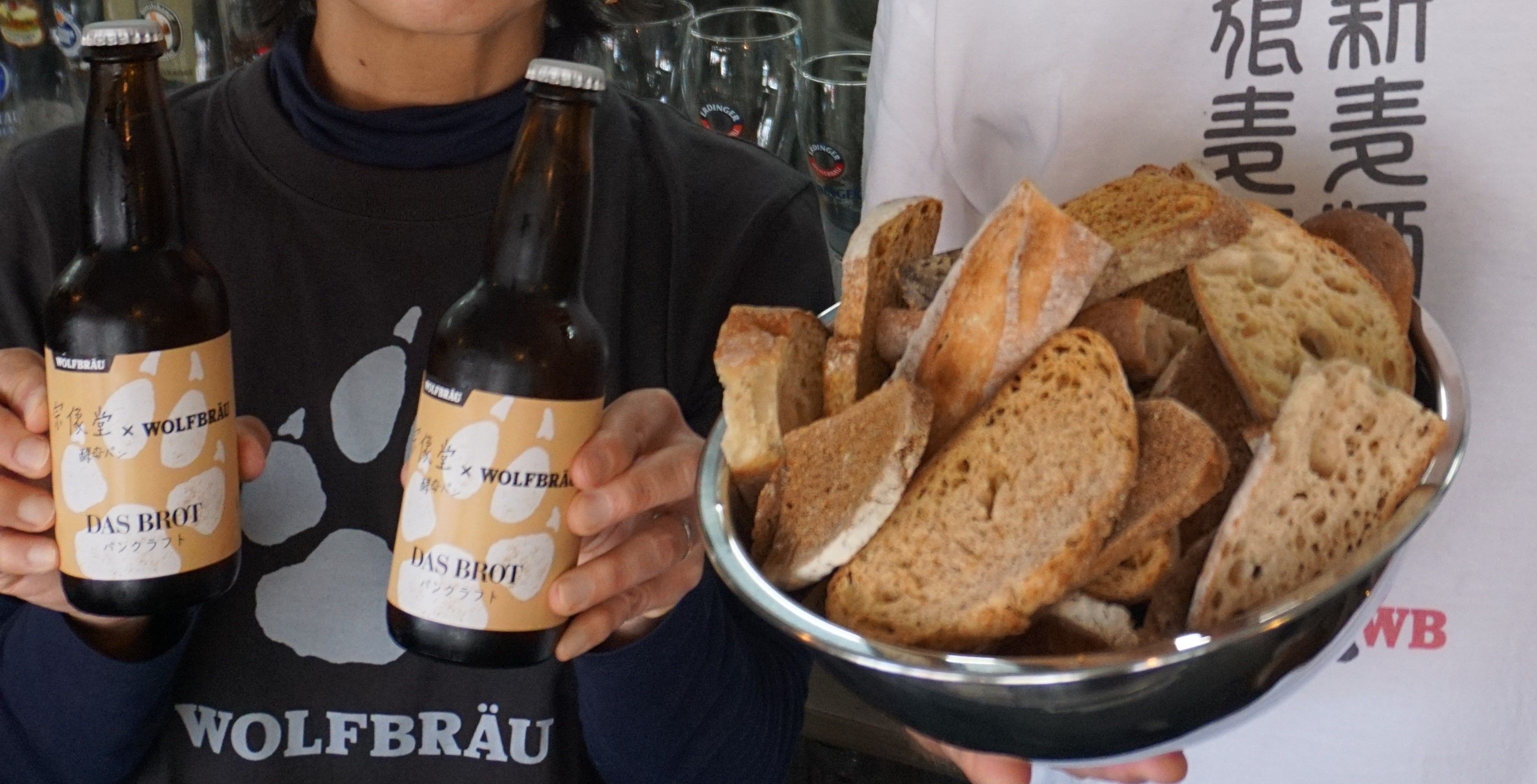 ビール パンの味わいは ドイツ出身の職人が１年かけて実現 沖縄タイムス プラス ニュース 沖縄タイムス プラス