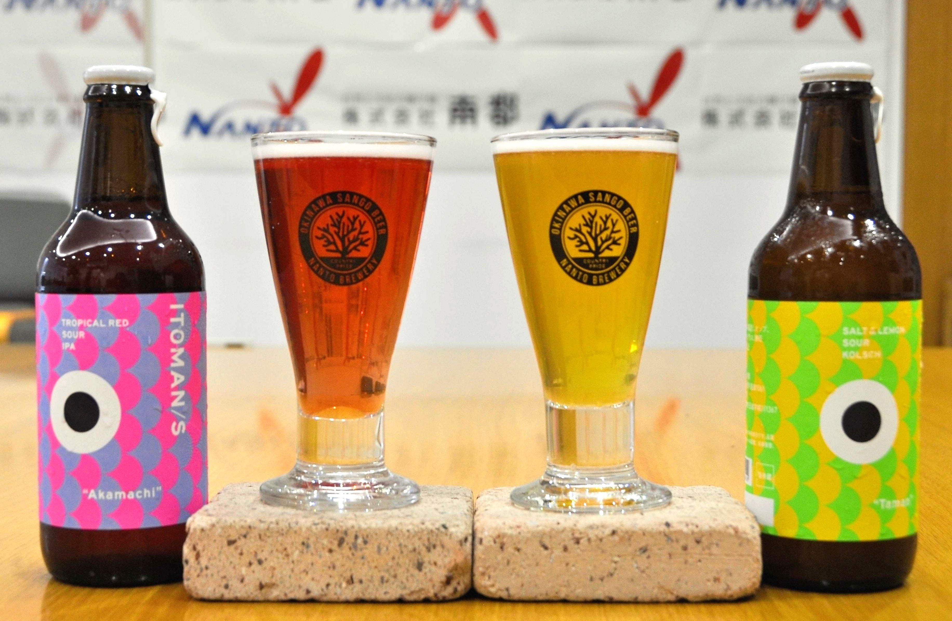大人気格安 海人のまち・糸満からクラフトビールが誕生！！「ITOMAN/S」飲み比べ 2種12本セット：沖縄県糸満市