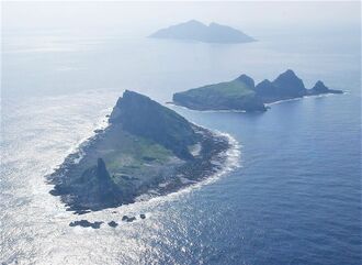 (資料写真）尖閣諸島