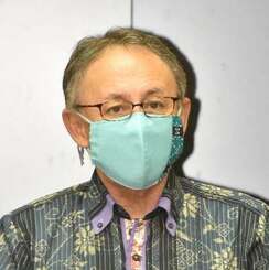 Governor Tamaki Denny announces new infection prevention measures = 28th afternoon, prefectural office