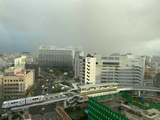 沖縄の天気予報 9月11日 曇りや雨 所によりにわか雨 沖縄タイムス プラス ニュース 沖縄タイムス プラス