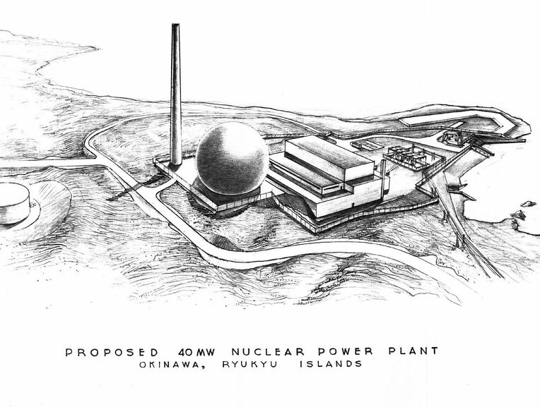 米政府が金武に計画していた原子炉１号機の完成予想図（米原子力委員会報告書から）