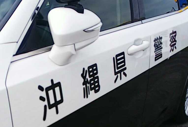 （資料写真）沖縄県警のパトカー