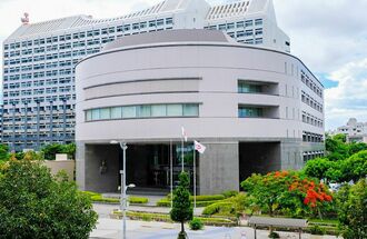 （資料写真）沖縄県議会