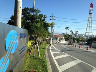 沖縄 電力 うるま 支店