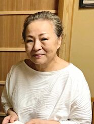 ５０年前の日本復帰式典に参加し、今も京都から沖縄の平和を願う西澤弥一郎さんの娘・弥生さん（提供）